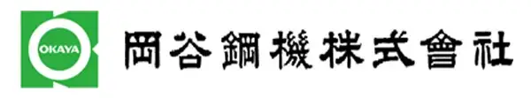 OKAYA - Japan – Logo, Referenzkunde der Dr. Bilger Umweltconsulting GmbH