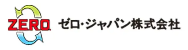 Z.E.R.O. Japan – Logo, Referenzkunde der Dr. Bilger Umweltconsulting GmbH